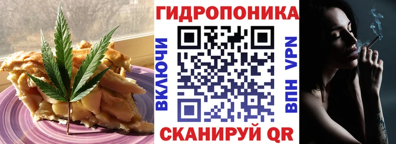 цена   Ростов  нарко площадка Telegram  Canna-Cookies марихуана 