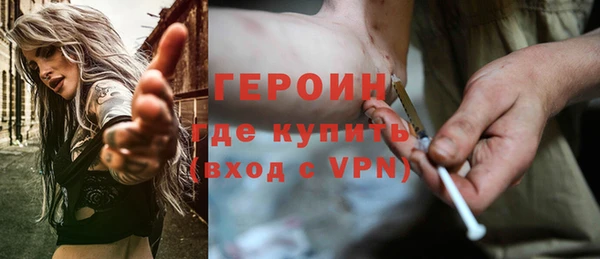 меф VHQ Заводоуковск