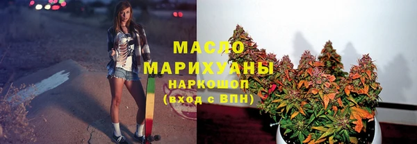 меф VHQ Заводоуковск