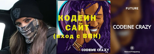 меф VHQ Заводоуковск