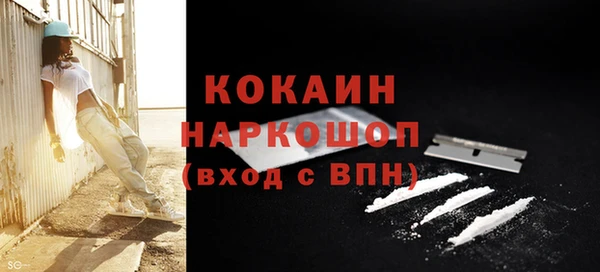 меф VHQ Заводоуковск