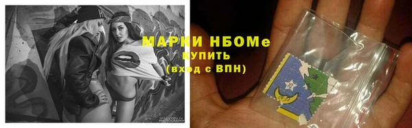 меф VHQ Заводоуковск