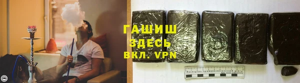 mdma Заволжск