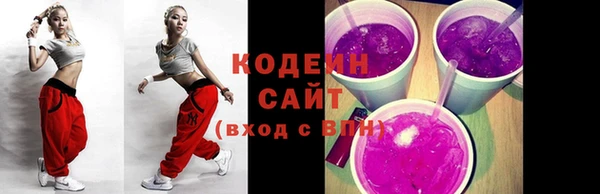 меф VHQ Заводоуковск