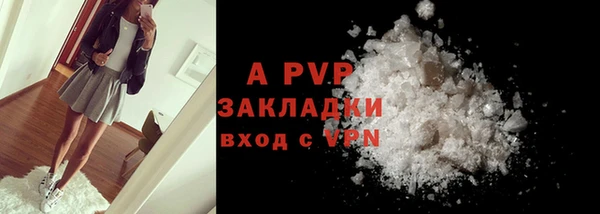 меф VHQ Заводоуковск
