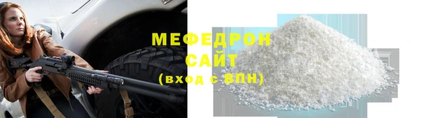 гашиш Заволжье