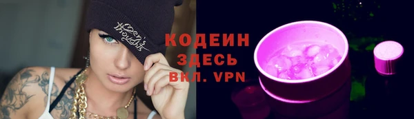 меф VHQ Заводоуковск