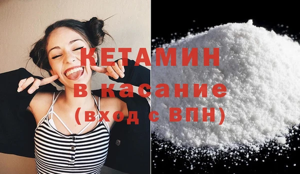 mdma Заволжск