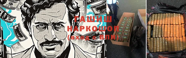 не бодяженный Тында