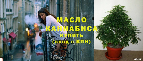mdma Заволжск