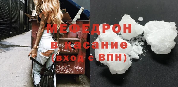 mdpv Туринск