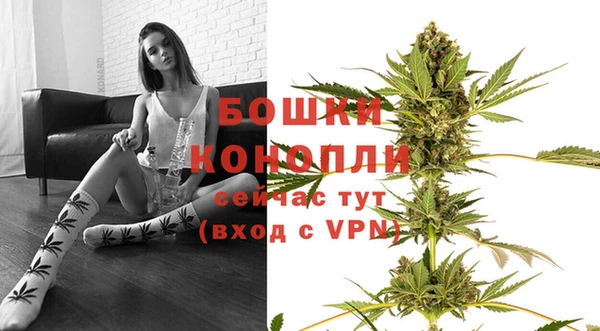 гашиш Заволжье