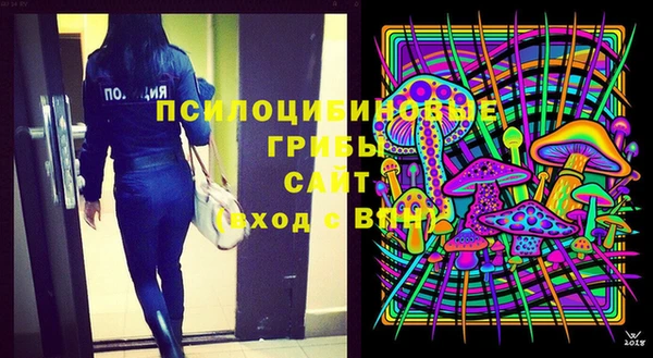 mdma Заволжск