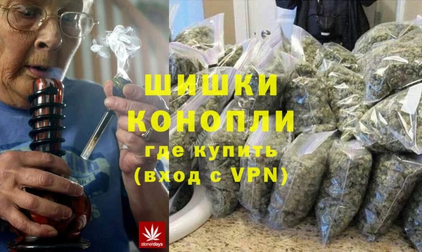 mdma Заволжск