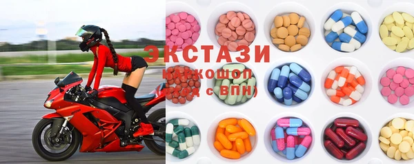 mdma Заволжск