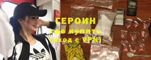 гашиш Заволжье