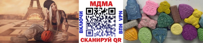 MDMA Molly  кракен ONION  Ростов 