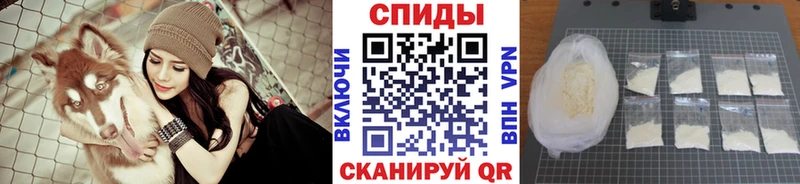 Метамфетамин витя  Ростов 